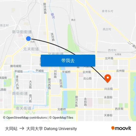 大同站 to 大同大学 Datong University map