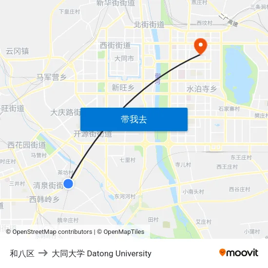 和八区 to 大同大学 Datong University map