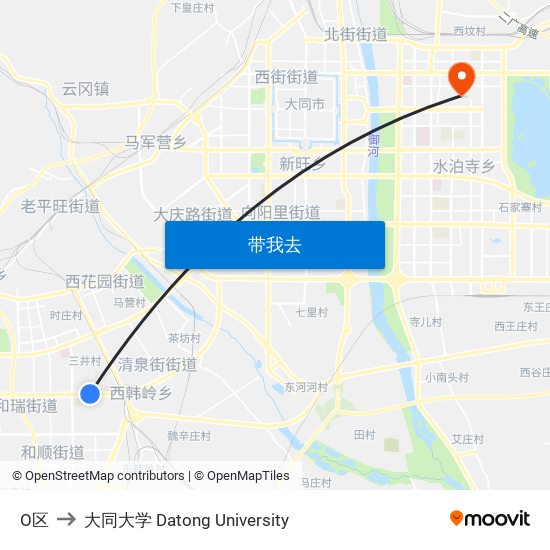O区 to 大同大学 Datong University map