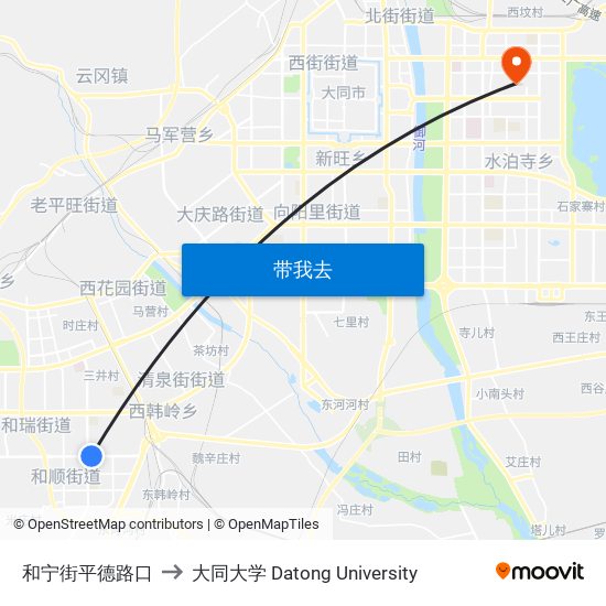 和宁街平德路口 to 大同大学 Datong University map