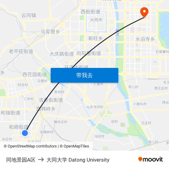 同地景园A区 to 大同大学 Datong University map