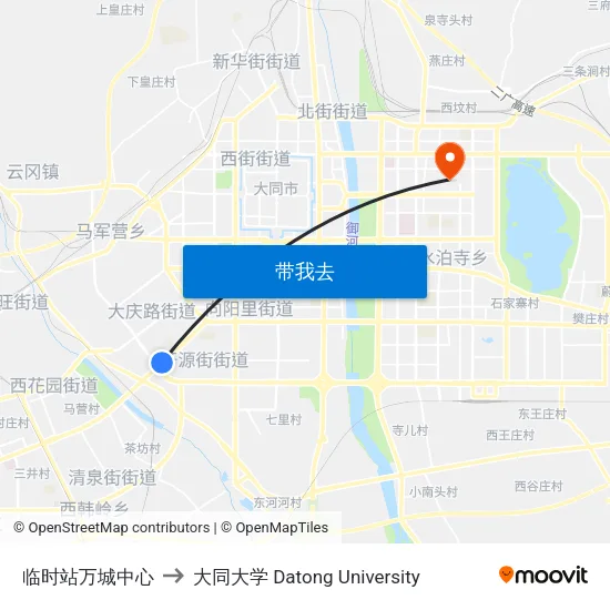 临时站万城中心 to 大同大学 Datong University map