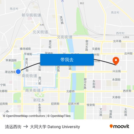 清远西街 to 大同大学 Datong University map