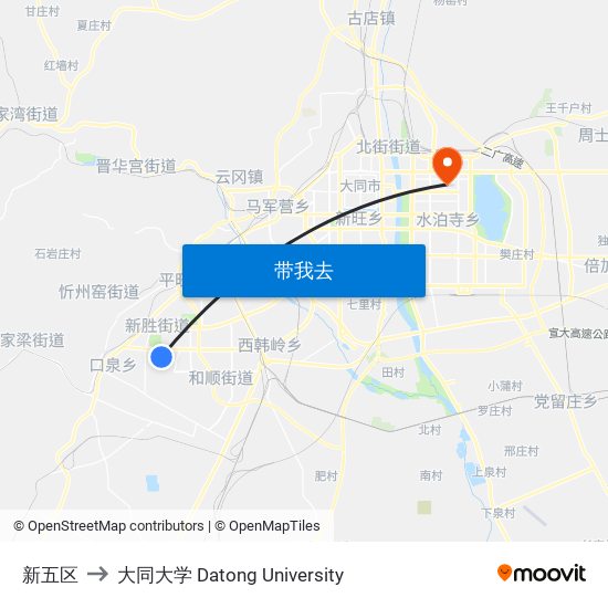 新五区 to 大同大学 Datong University map