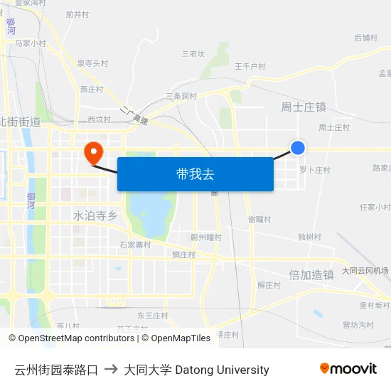 云州街园泰路口 to 大同大学 Datong University map