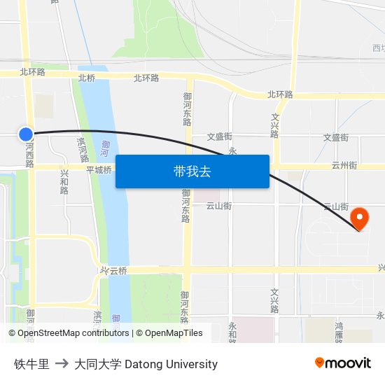 铁牛里 to 大同大学 Datong University map