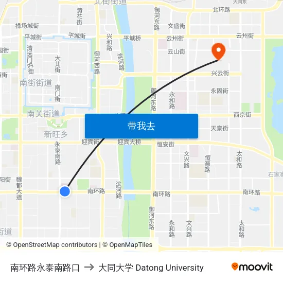 南环路永泰南路口 to 大同大学 Datong University map