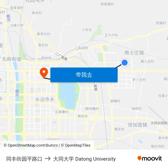 同丰街园平路口 to 大同大学 Datong University map
