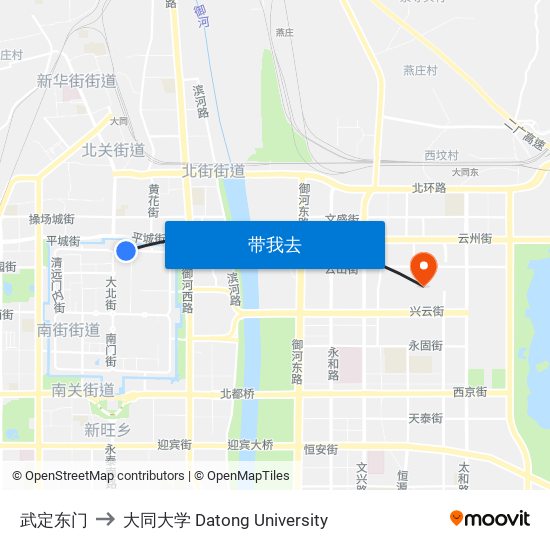 武定东门 to 大同大学 Datong University map