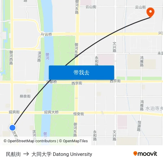 民航街 to 大同大学 Datong University map