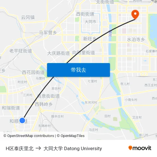 H区泰庆里北 to 大同大学 Datong University map