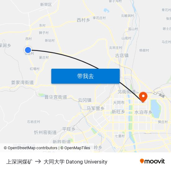 上深涧煤矿 to 大同大学 Datong University map