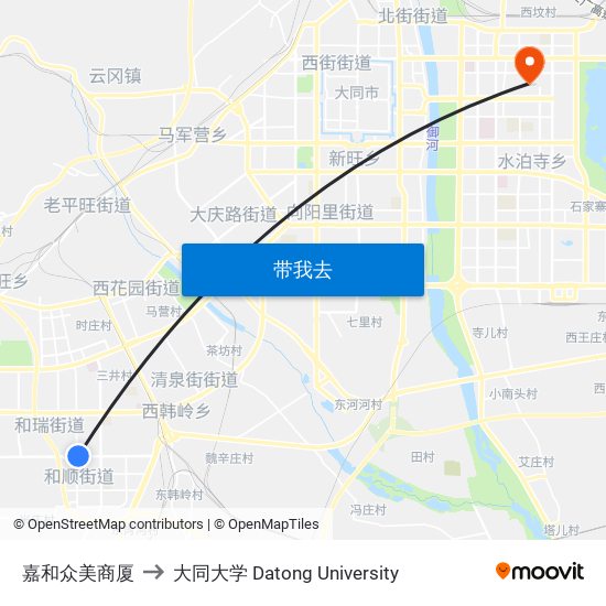 嘉和众美商厦 to 大同大学 Datong University map