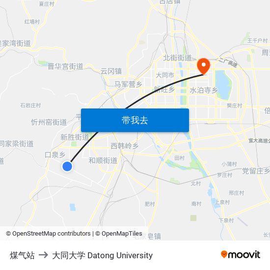 煤气站 to 大同大学 Datong University map