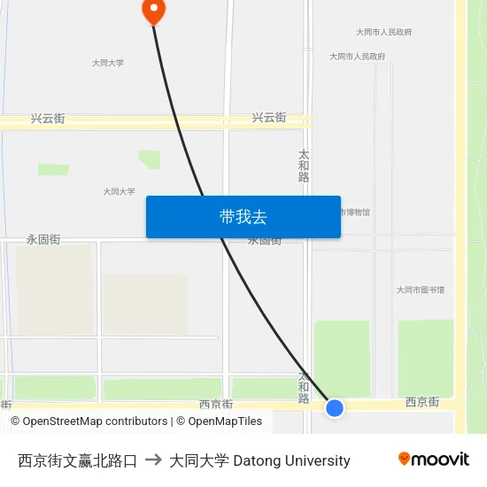 西京街文赢北路口 to 大同大学 Datong University map