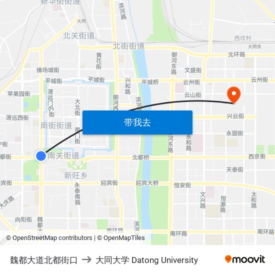 魏都大道北都街口 to 大同大学 Datong University map