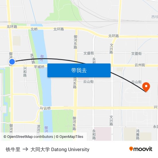 铁牛里 to 大同大学 Datong University map