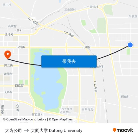 大齿公司 to 大同大学 Datong University map