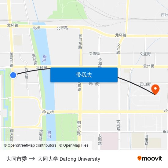 大同市委 to 大同大学 Datong University map