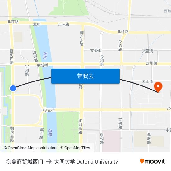 御鑫商贸城西门 to 大同大学 Datong University map