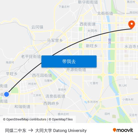 同煤二中东 to 大同大学 Datong University map