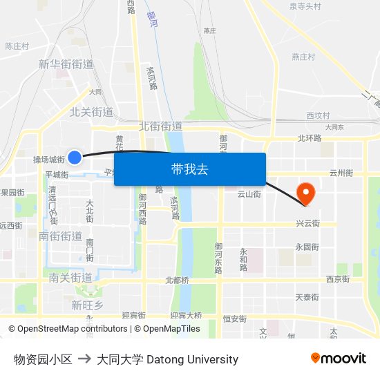 物资园小区 to 大同大学 Datong University map