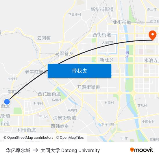 华亿摩尔城 to 大同大学 Datong University map