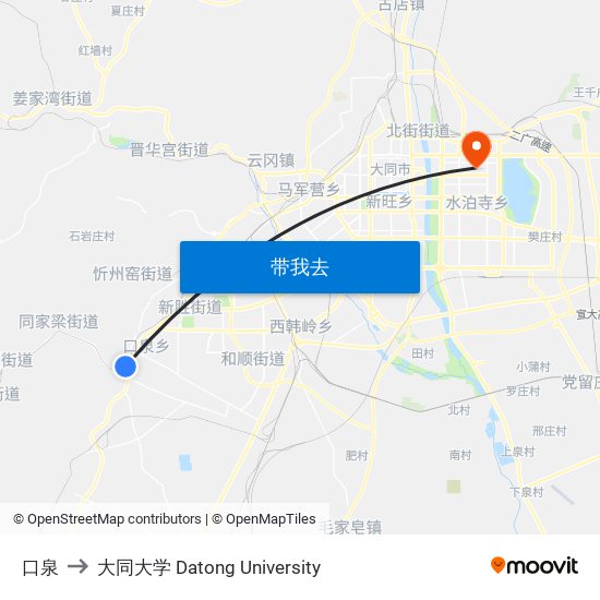 口泉 to 大同大学 Datong University map