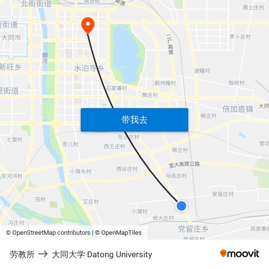 劳教所 to 大同大学 Datong University map