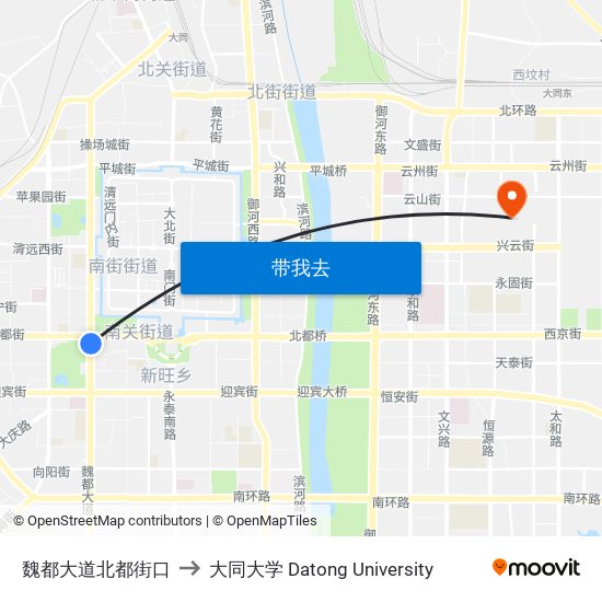 魏都大道北都街口 to 大同大学 Datong University map