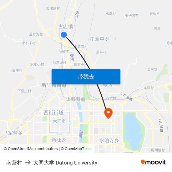 南营村 to 大同大学 Datong University map