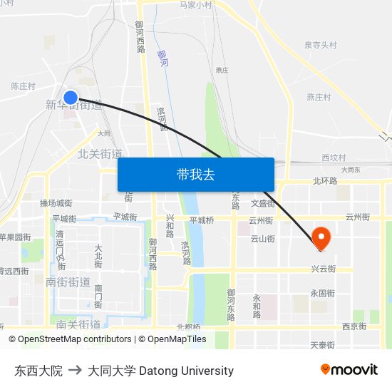 东西大院 to 大同大学 Datong University map