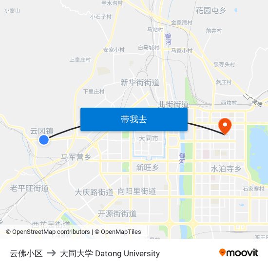 云佛小区 to 大同大学 Datong University map