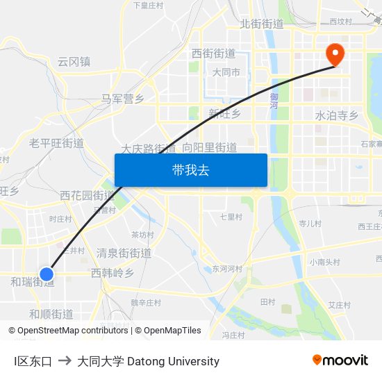 I区东口 to 大同大学 Datong University map