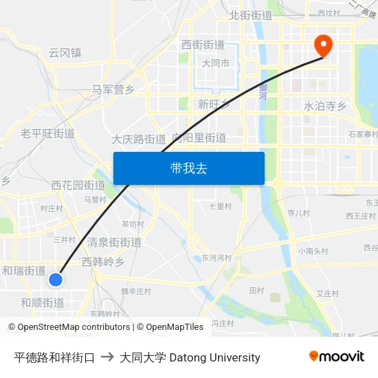 平德路和祥街口 to 大同大学 Datong University map