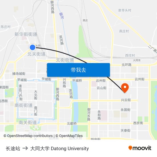长途站 to 大同大学 Datong University map