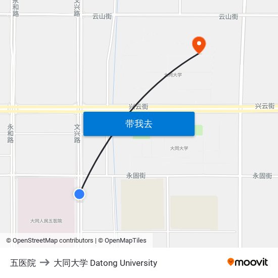 五医院 to 大同大学 Datong University map