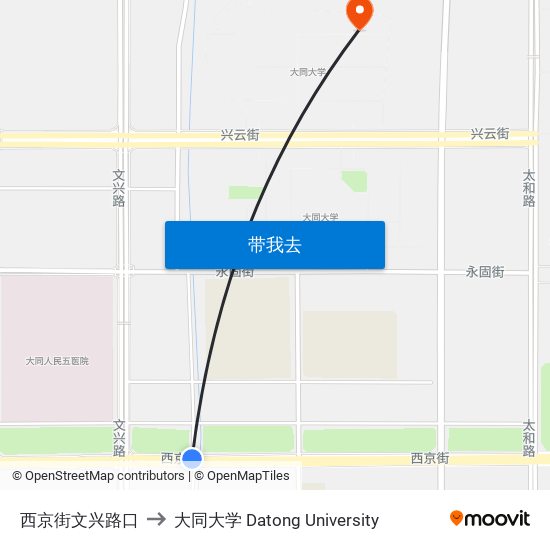 西京街文兴路口 to 大同大学 Datong University map