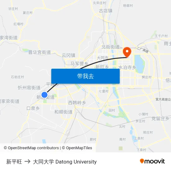 新平旺 to 大同大学 Datong University map