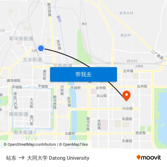 站东 to 大同大学 Datong University map