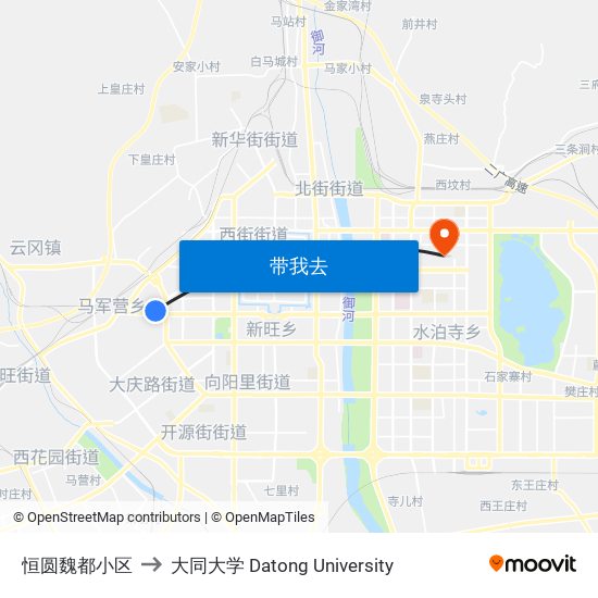 恒圆魏都小区 to 大同大学 Datong University map