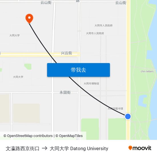 文瀛路西京街口 to 大同大学 Datong University map