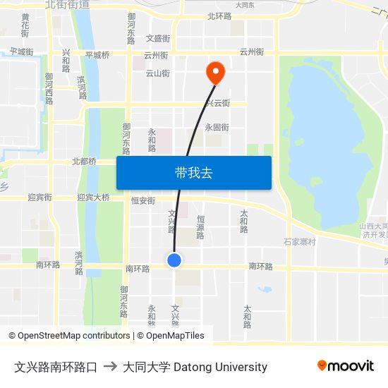 文兴路南环路口 to 大同大学 Datong University map