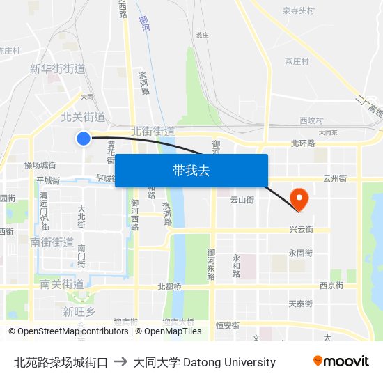 北苑路操场城街口 to 大同大学 Datong University map