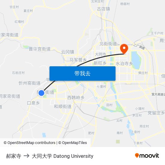 郝家寺 to 大同大学 Datong University map