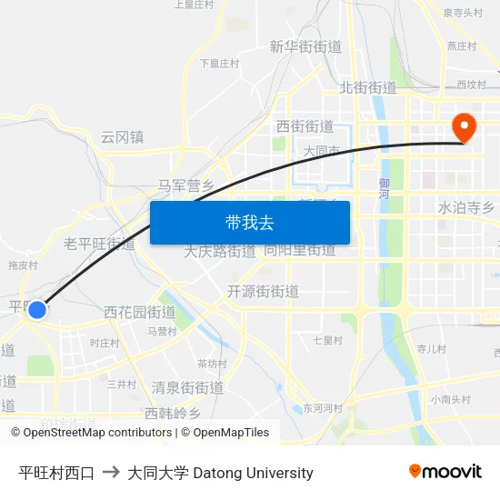 平旺村西口 to 大同大学 Datong University map