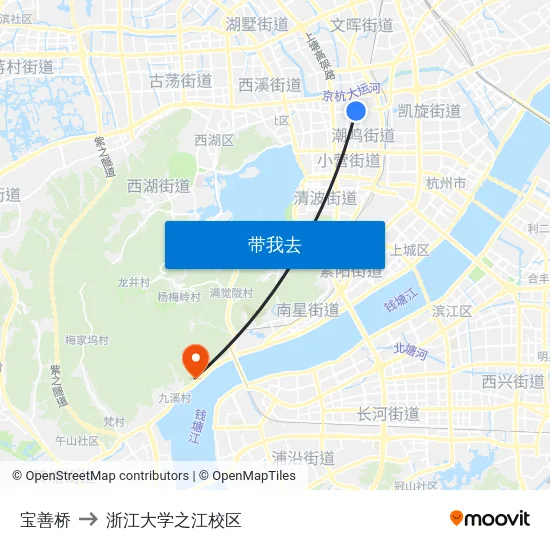 宝善桥 to 浙江大学之江校区 map