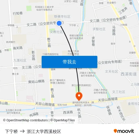 下宁桥 to 浙江大学西溪校区 map