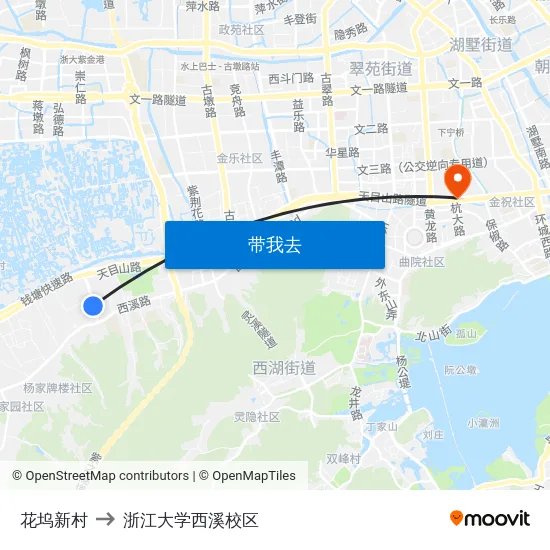 花坞新村 to 浙江大学西溪校区 map