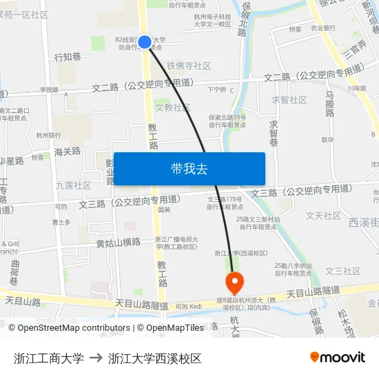 浙江工商大学 to 浙江大学西溪校区 map